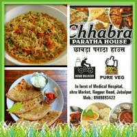 chhabra Paratha house