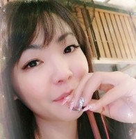 Paige Wu