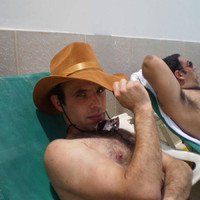 Arik Shainer
