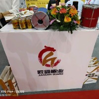 匠鑫板业贾