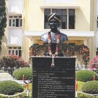 Mysore Urban Development Authority