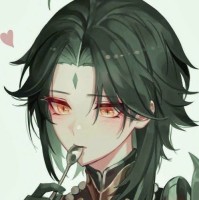 Not Neeko