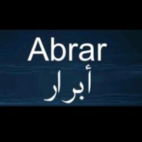 Abrar Sial
