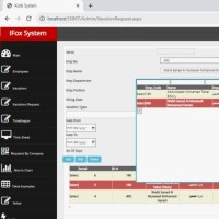 Fox Human Resources Software فوكس للموارد البشريه