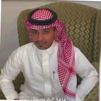 Sultan Aljuhani