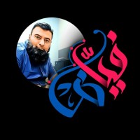 Muhammad Fayyaz