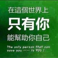 周凇淋