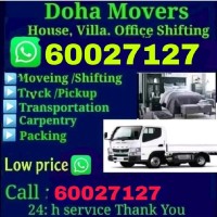Moving Shifting