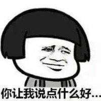 刘海波