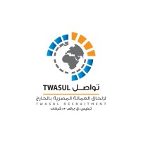 Ahmed Twasul