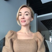 Polina Yermushova