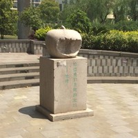 叶青松