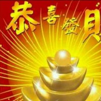 王学珍