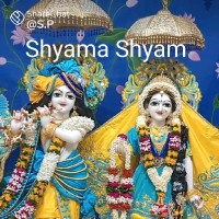 Avinash Singh
