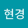 Hyeon Kyeong Park
