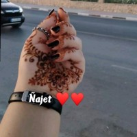 HÉÑÑÂ HARKOUẞ ÑÆJĘT