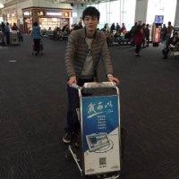 彭向阳