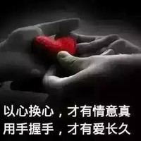 万超群