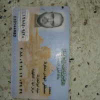 Mohamed Mahfouz