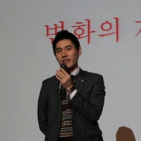 Jaehwan(Alex) Jeon