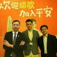黄春友