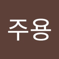 김주용