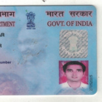Pradeep Kumar Sain