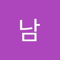 박재민