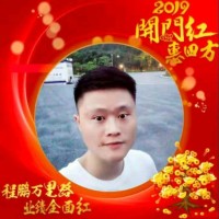 张城敬