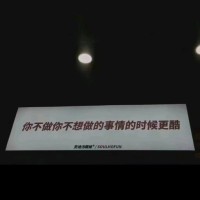 郭子敬