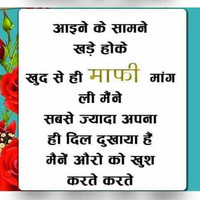 Dasharth Kumar