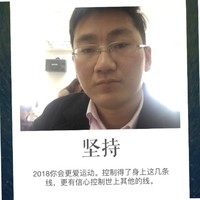 蔡双喜