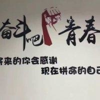 李学斌