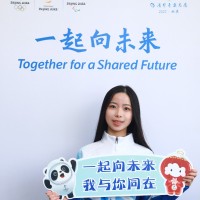 Jiaxuan Liu