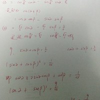 王成章