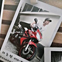 Dongwan Ha