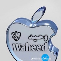 Waheed Asghar Waheed