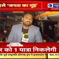 Ashish Shivhare