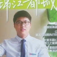 王浩飞