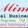 Mim Enterprise