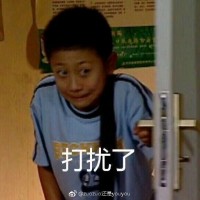 陈柯名
