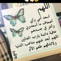 محمد محمد