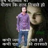 Ankit Kumar