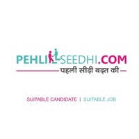 PEHLI SEEDHI