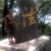 邢增强