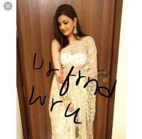Niki Tha