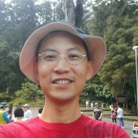Hansen Wu
