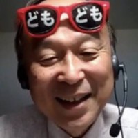 遠田幹雄