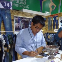 Jagadish Chakma