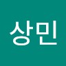 차상민